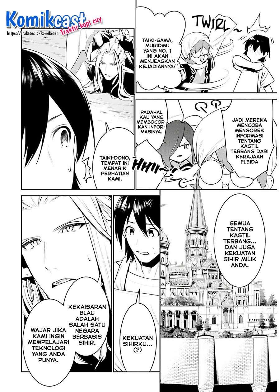 Tenkuu no Shiro o Moratta no de Isekai de Tanoshiku Asobitai Chapter 16