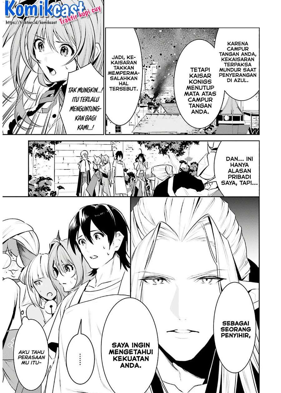 Tenkuu no Shiro o Moratta no de Isekai de Tanoshiku Asobitai Chapter 16