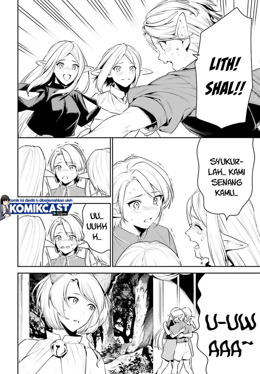 Tenkuu no Shiro o Moratta no de Isekai de Tanoshiku Asobitai Chapter 20