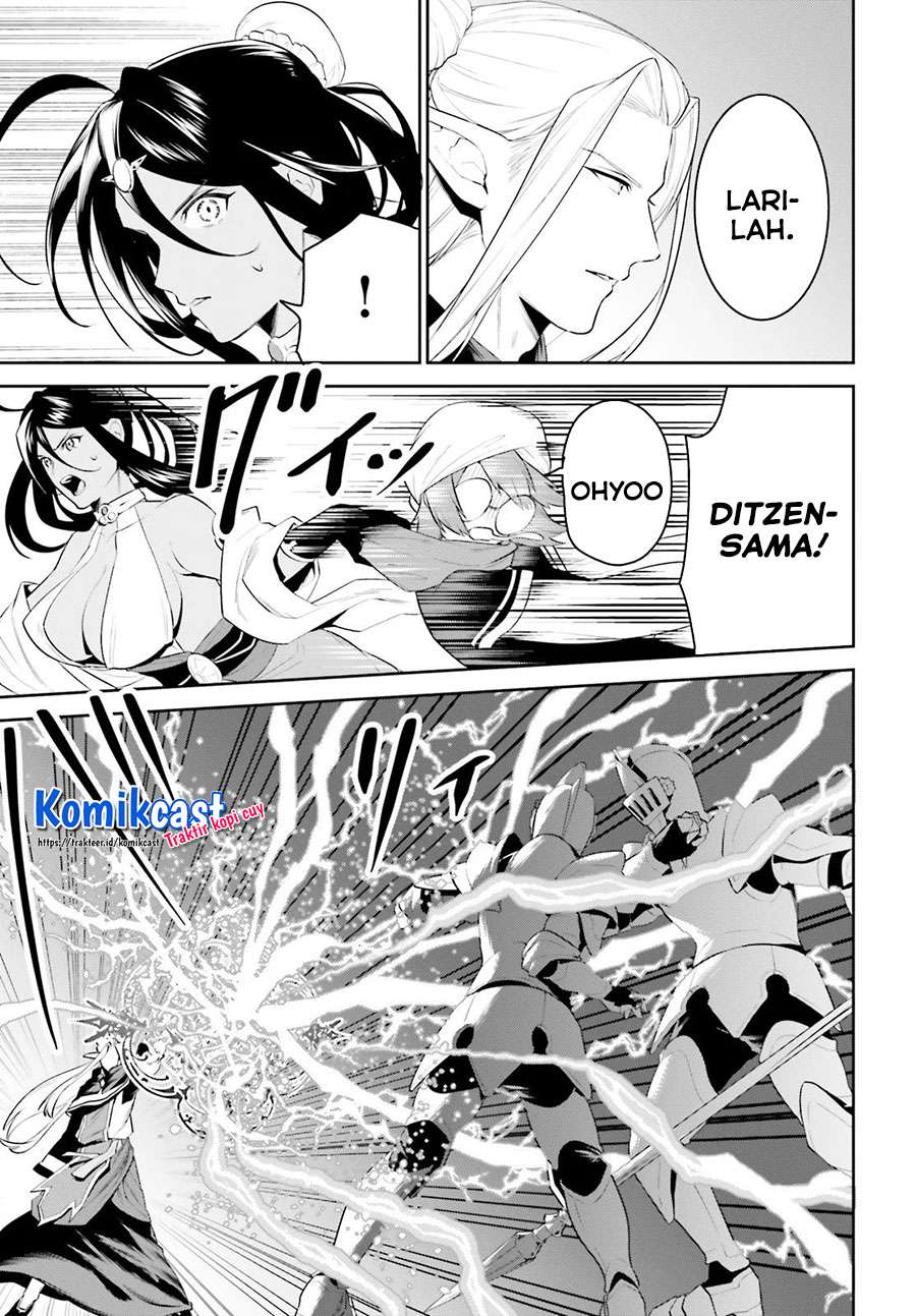 Tenkuu no Shiro o Moratta no de Isekai de Tanoshiku Asobitai Chapter 20