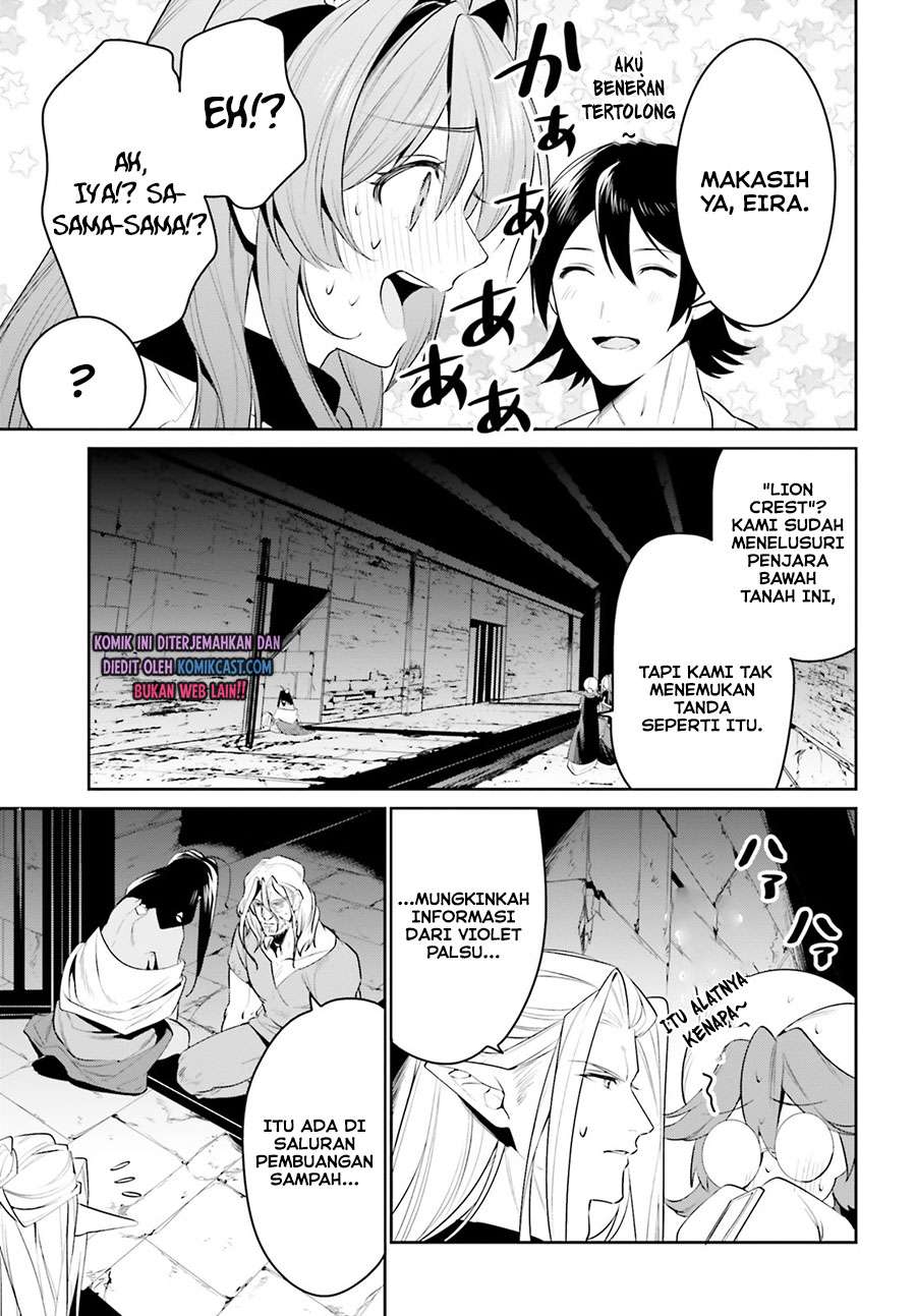 Tenkuu no Shiro o Moratta no de Isekai de Tanoshiku Asobitai Chapter 21