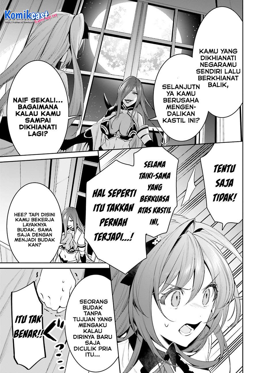 Tenkuu no Shiro o Moratta no de Isekai de Tanoshiku Asobitai Chapter 21