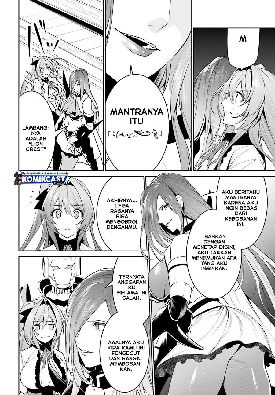 Tenkuu no Shiro o Moratta no de Isekai de Tanoshiku Asobitai Chapter 21