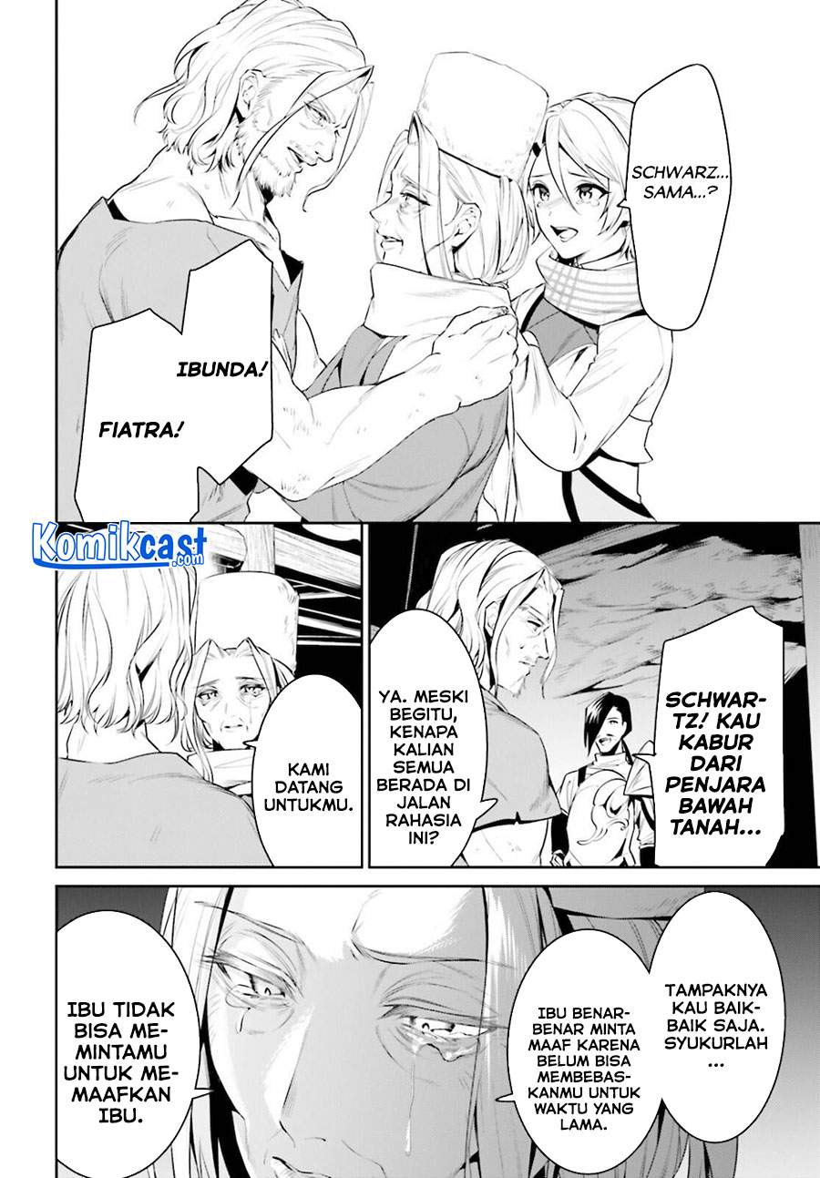 Tenkuu no Shiro o Moratta no de Isekai de Tanoshiku Asobitai Chapter 23