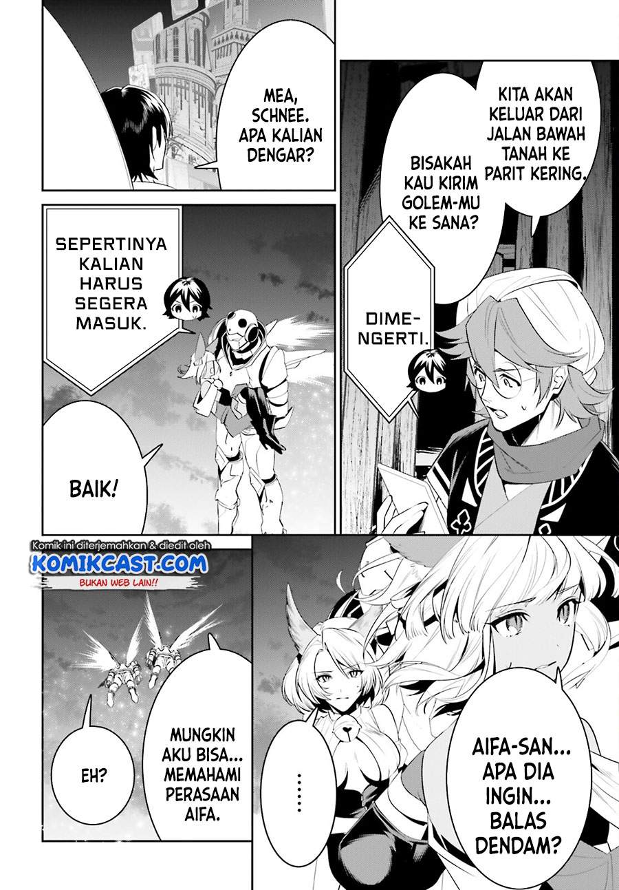 Tenkuu no Shiro o Moratta no de Isekai de Tanoshiku Asobitai Chapter 24