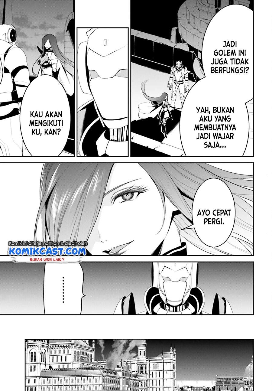 Tenkuu no Shiro o Moratta no de Isekai de Tanoshiku Asobitai Chapter 24