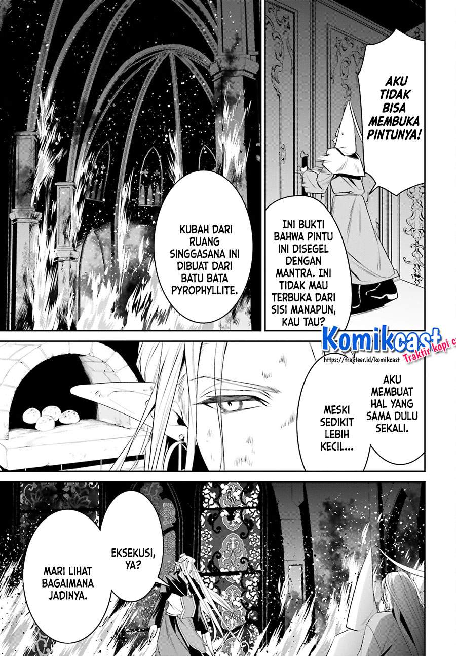 Tenkuu no Shiro o Moratta no de Isekai de Tanoshiku Asobitai Chapter 24