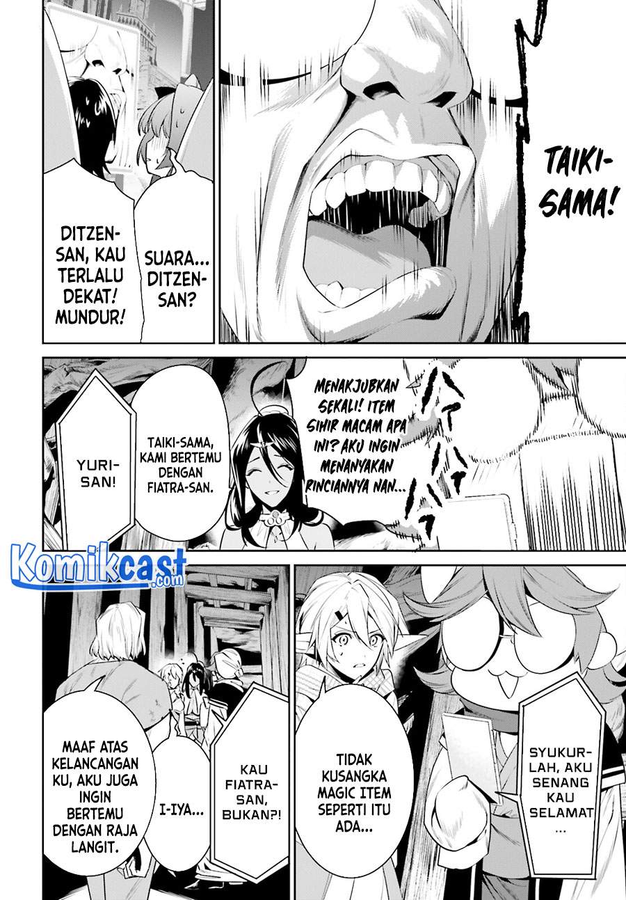 Tenkuu no Shiro o Moratta no de Isekai de Tanoshiku Asobitai Chapter 24