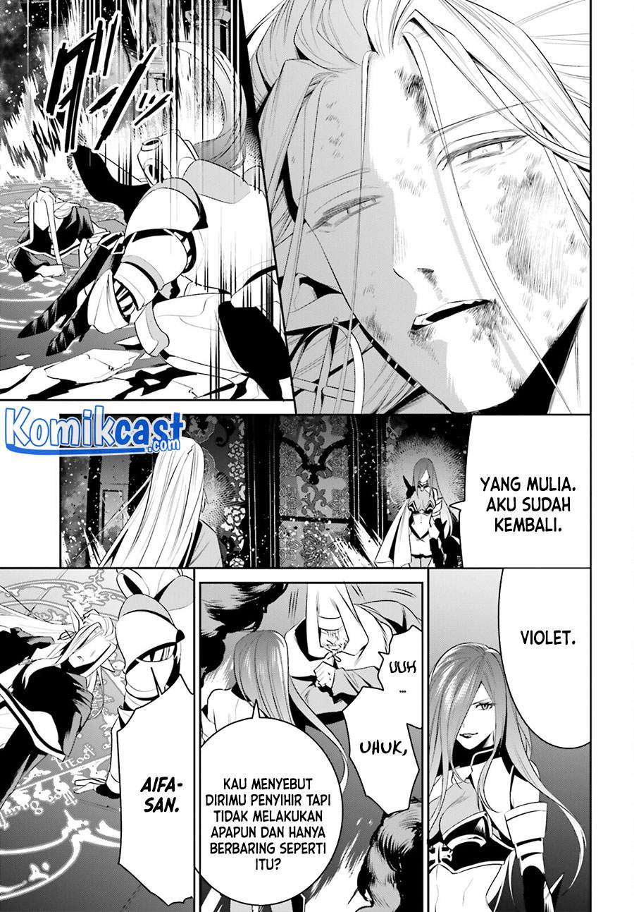 Tenkuu no Shiro o Moratta no de Isekai de Tanoshiku Asobitai Chapter 25