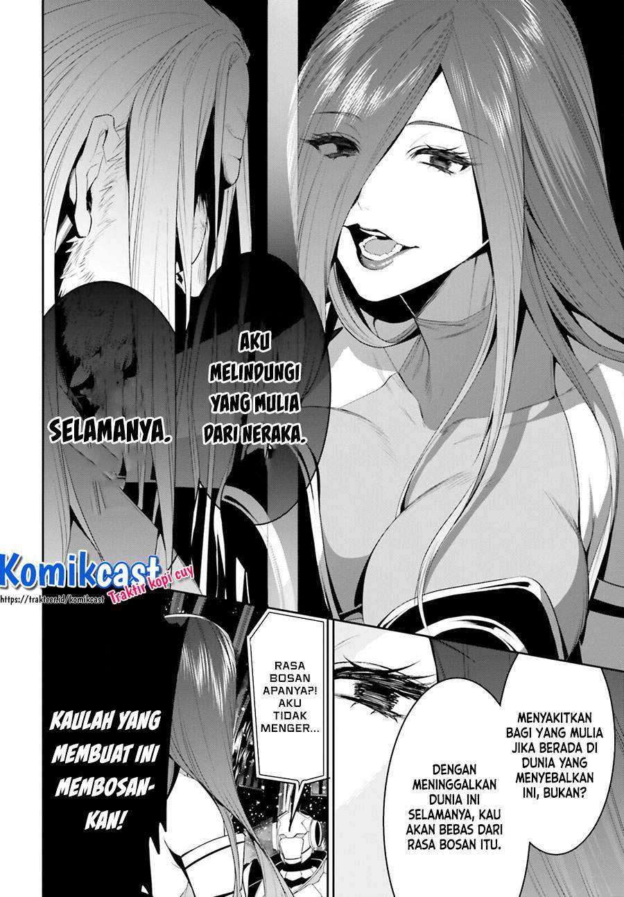 Tenkuu no Shiro o Moratta no de Isekai de Tanoshiku Asobitai Chapter 25