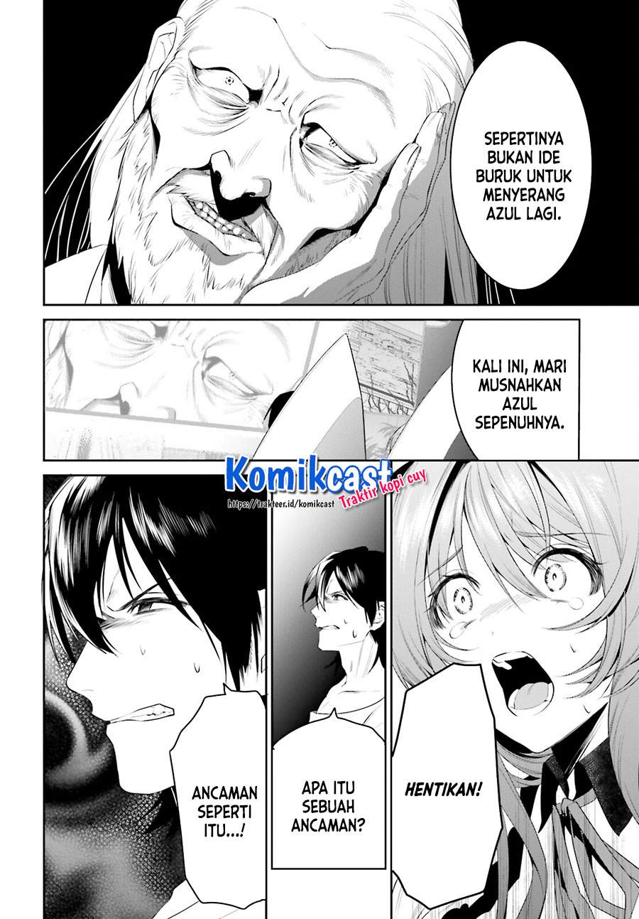 Tenkuu no Shiro o Moratta no de Isekai de Tanoshiku Asobitai Chapter 25