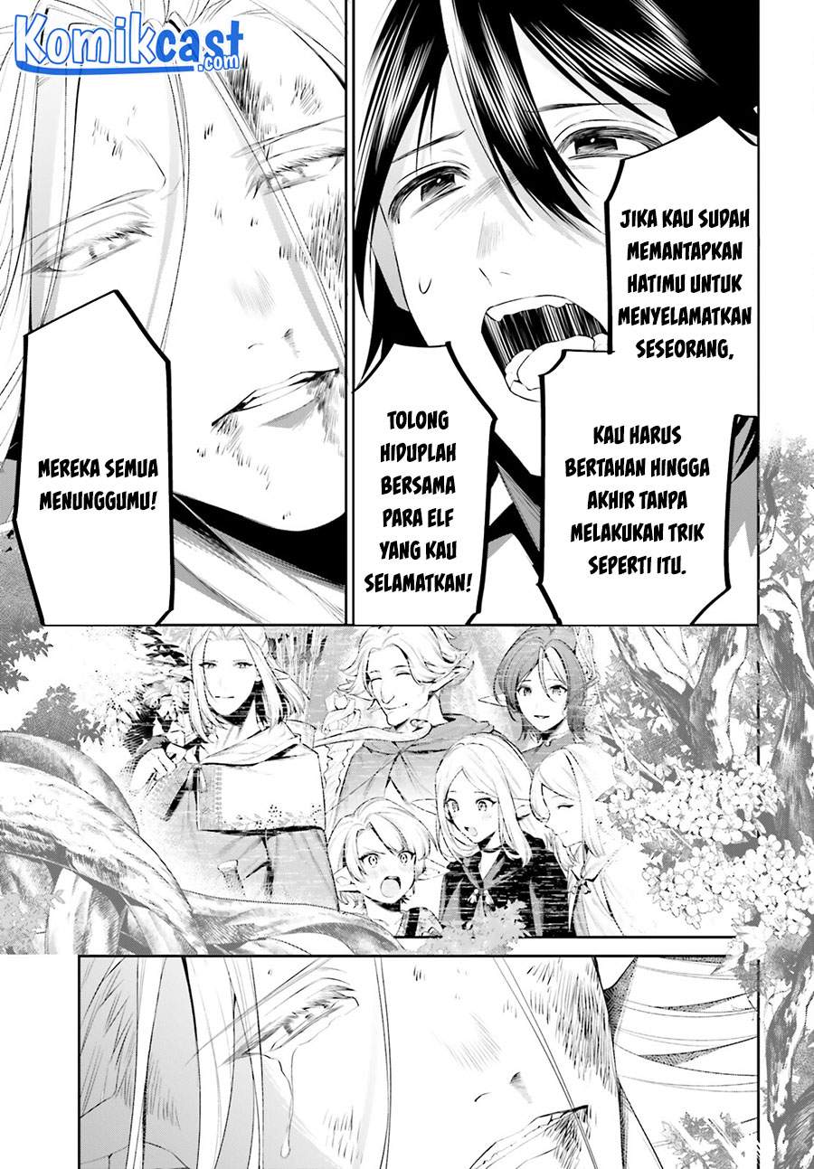 Tenkuu no Shiro o Moratta no de Isekai de Tanoshiku Asobitai Chapter 25