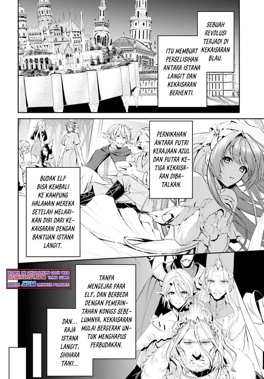 Tenkuu no Shiro o Moratta no de Isekai de Tanoshiku Asobitai Chapter 28