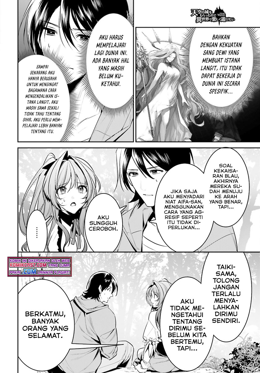 Tenkuu no Shiro o Moratta no de Isekai de Tanoshiku Asobitai Chapter 28