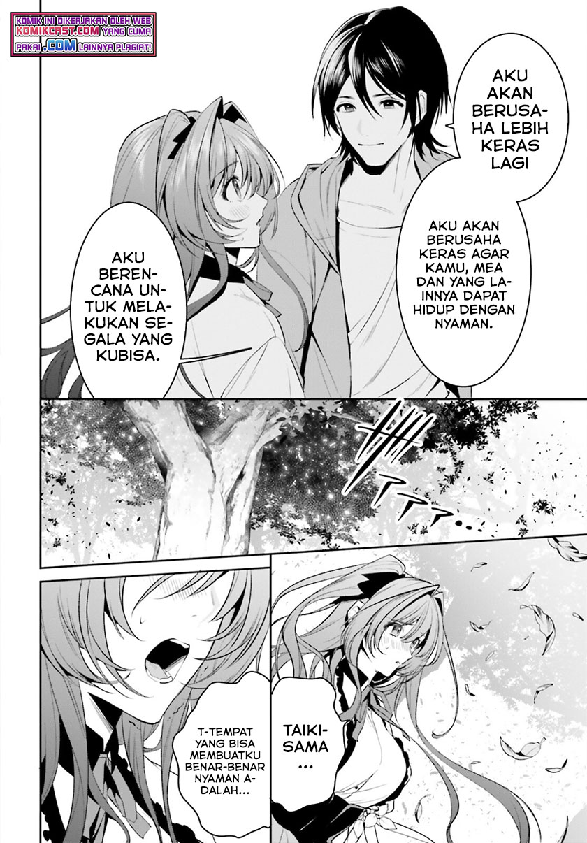 Tenkuu no Shiro o Moratta no de Isekai de Tanoshiku Asobitai Chapter 28