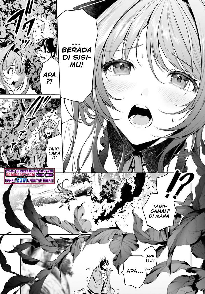 Tenkuu no Shiro o Moratta no de Isekai de Tanoshiku Asobitai Chapter 28