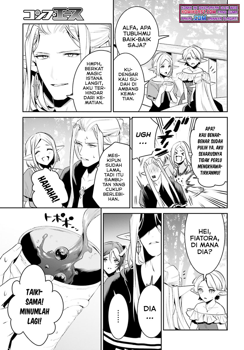 Tenkuu no Shiro o Moratta no de Isekai de Tanoshiku Asobitai Chapter 28