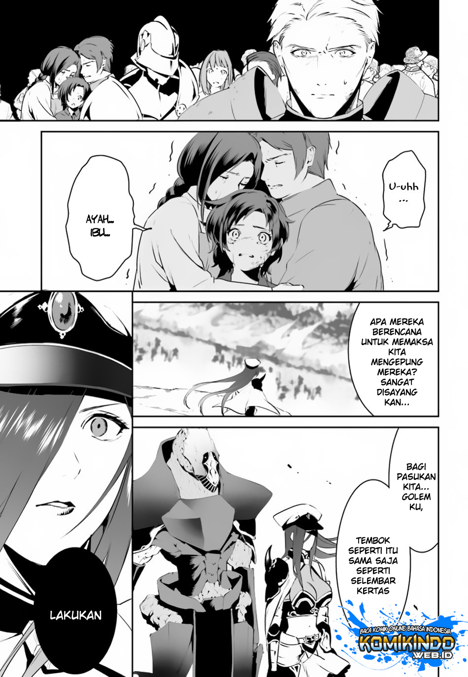 Tenkuu no Shiro o Moratta no de Isekai de Tanoshiku Asobitai Chapter 8