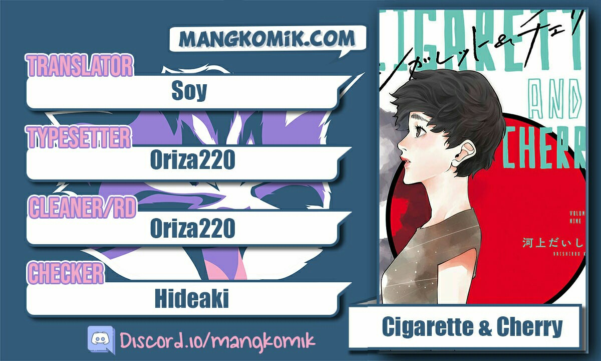 Cigarette &amp; Cherry Chapter 105