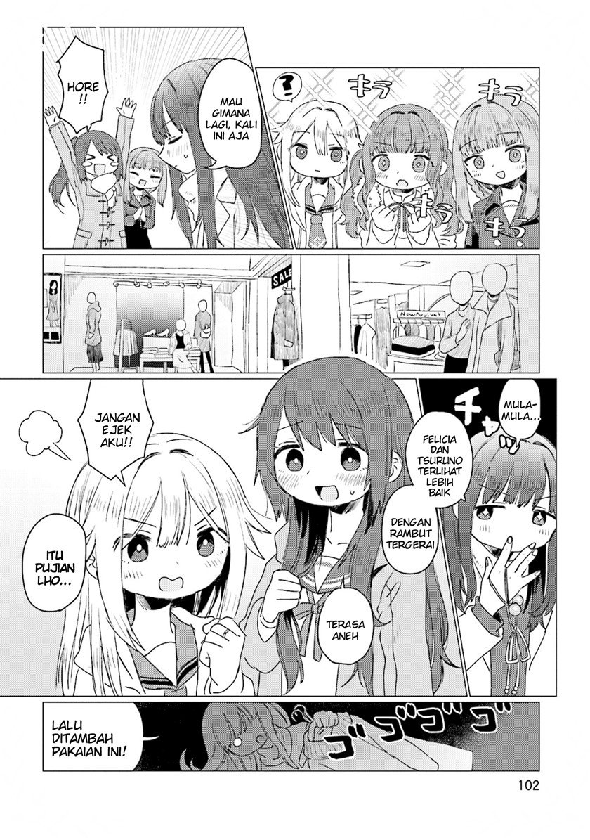 Magia Record Comic Anthology Chapter 12