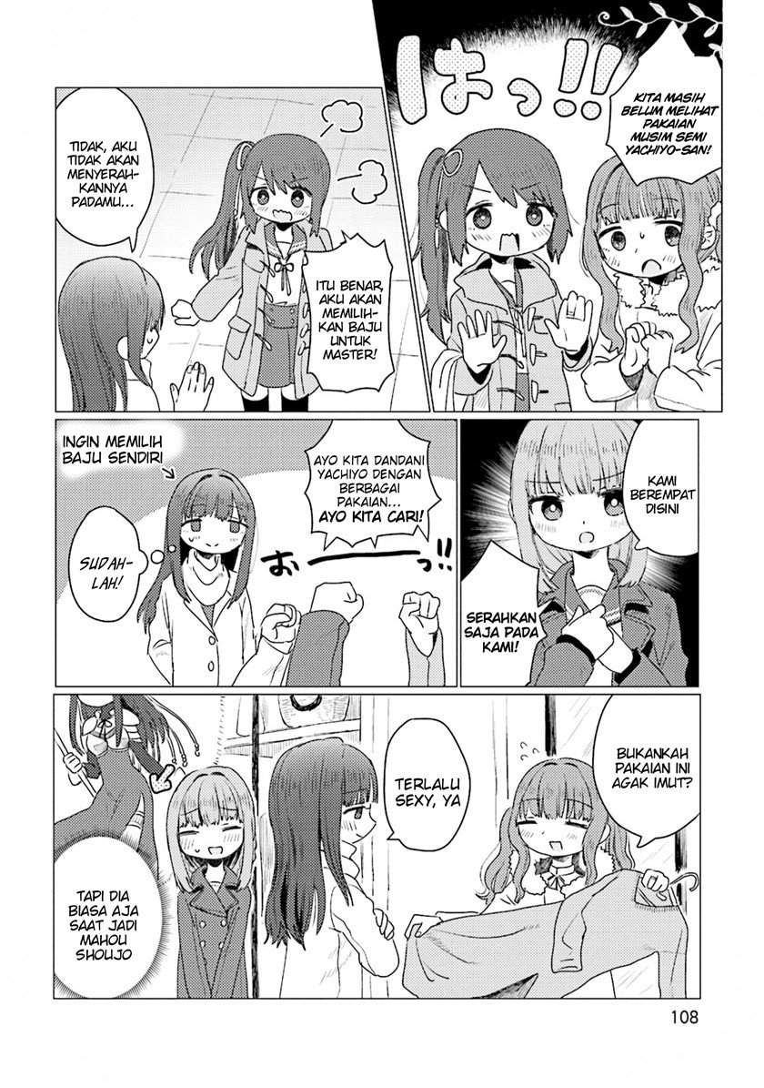 Magia Record Comic Anthology Chapter 12