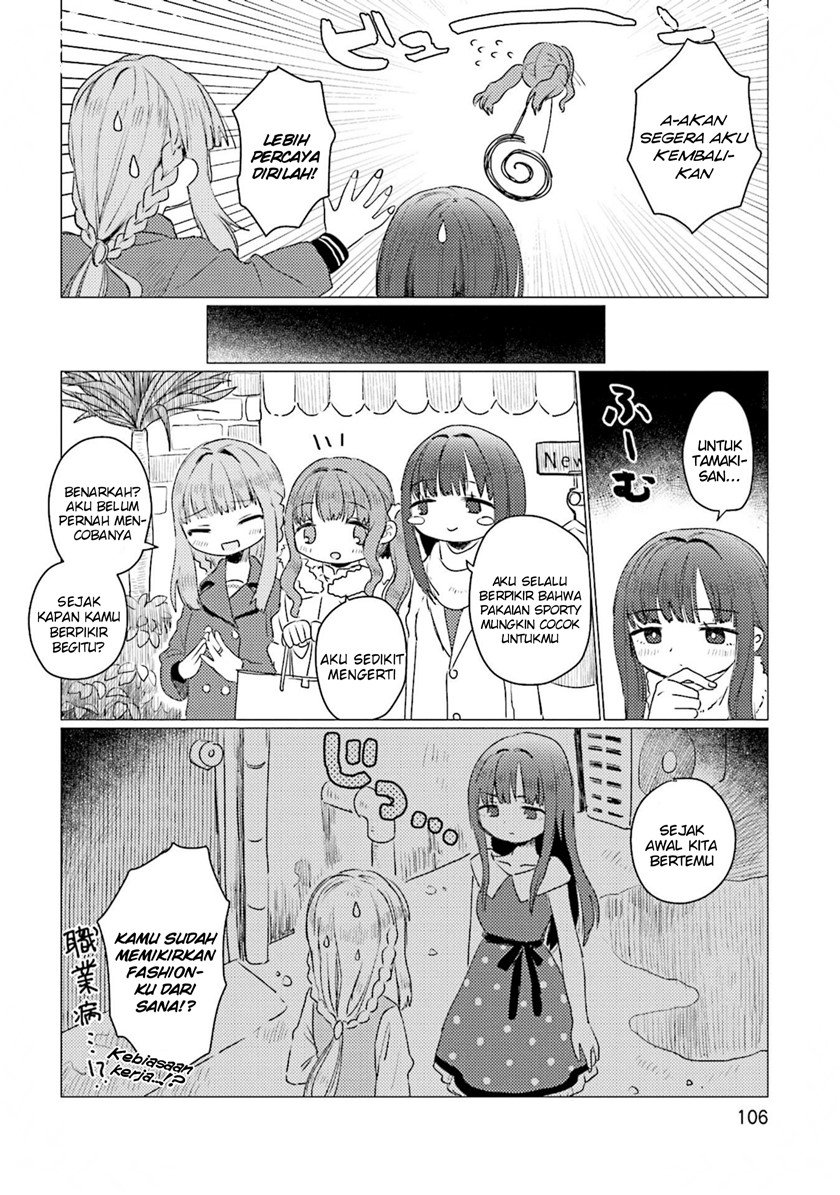 Magia Record Comic Anthology Chapter 12