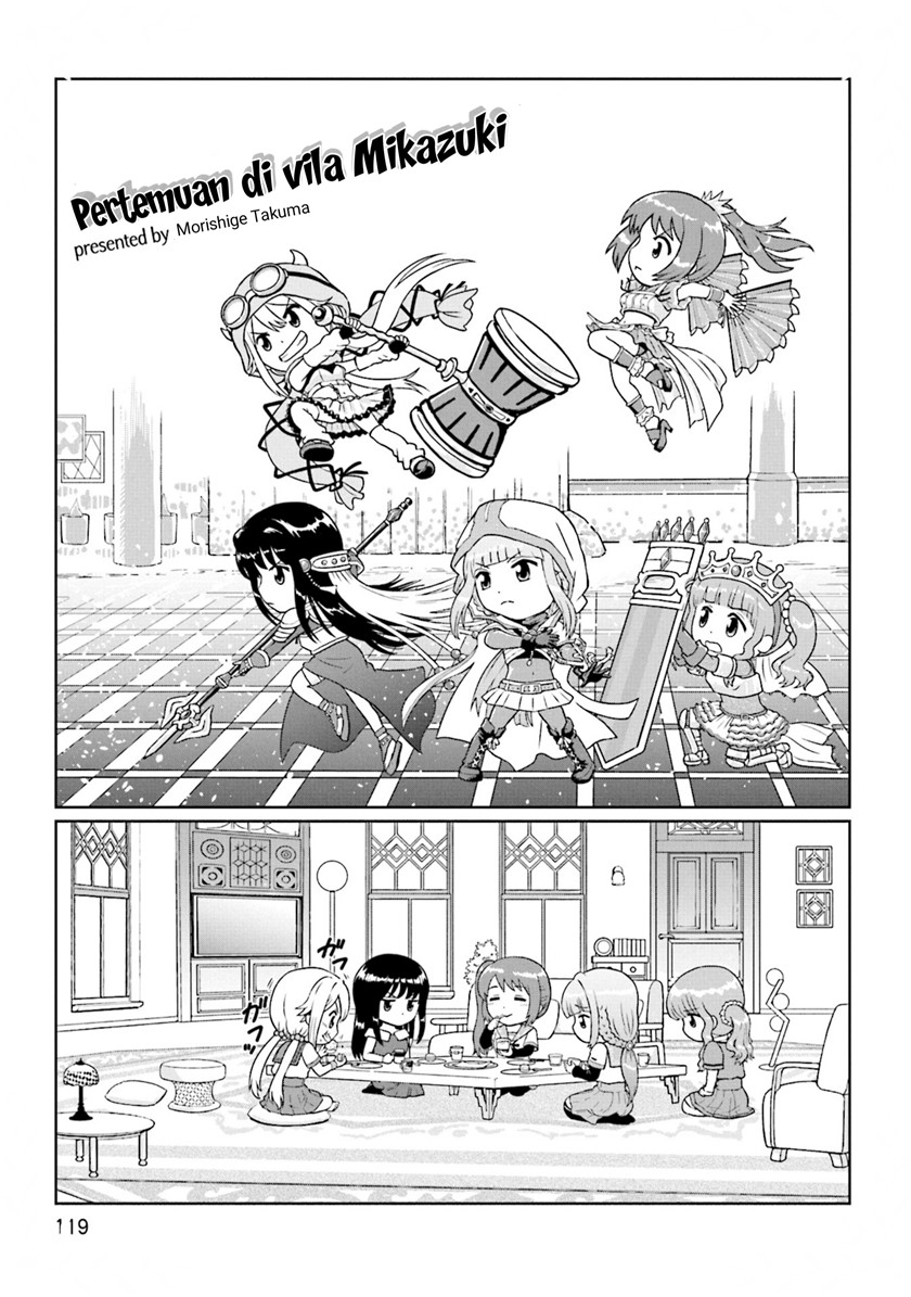 Magia Record Comic Anthology Chapter 14