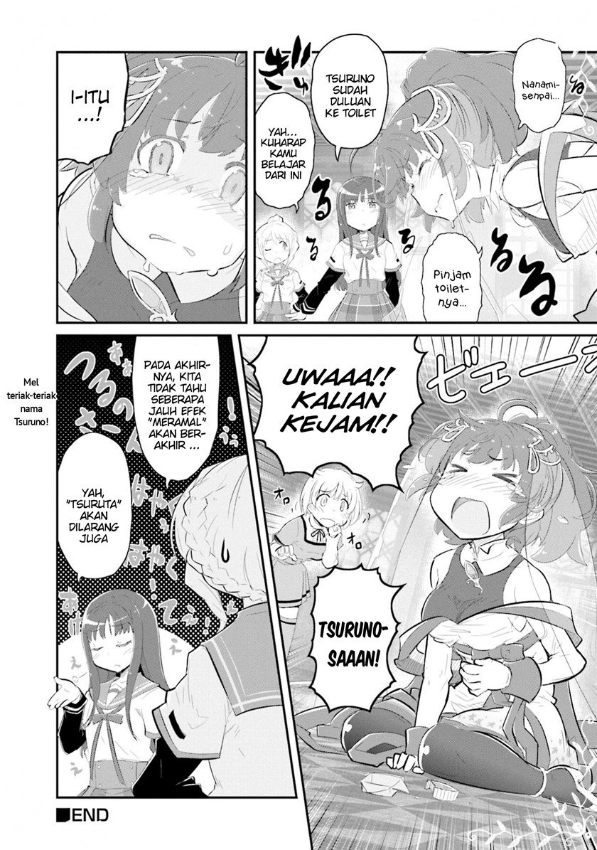 Magia Record Comic Anthology Chapter 2