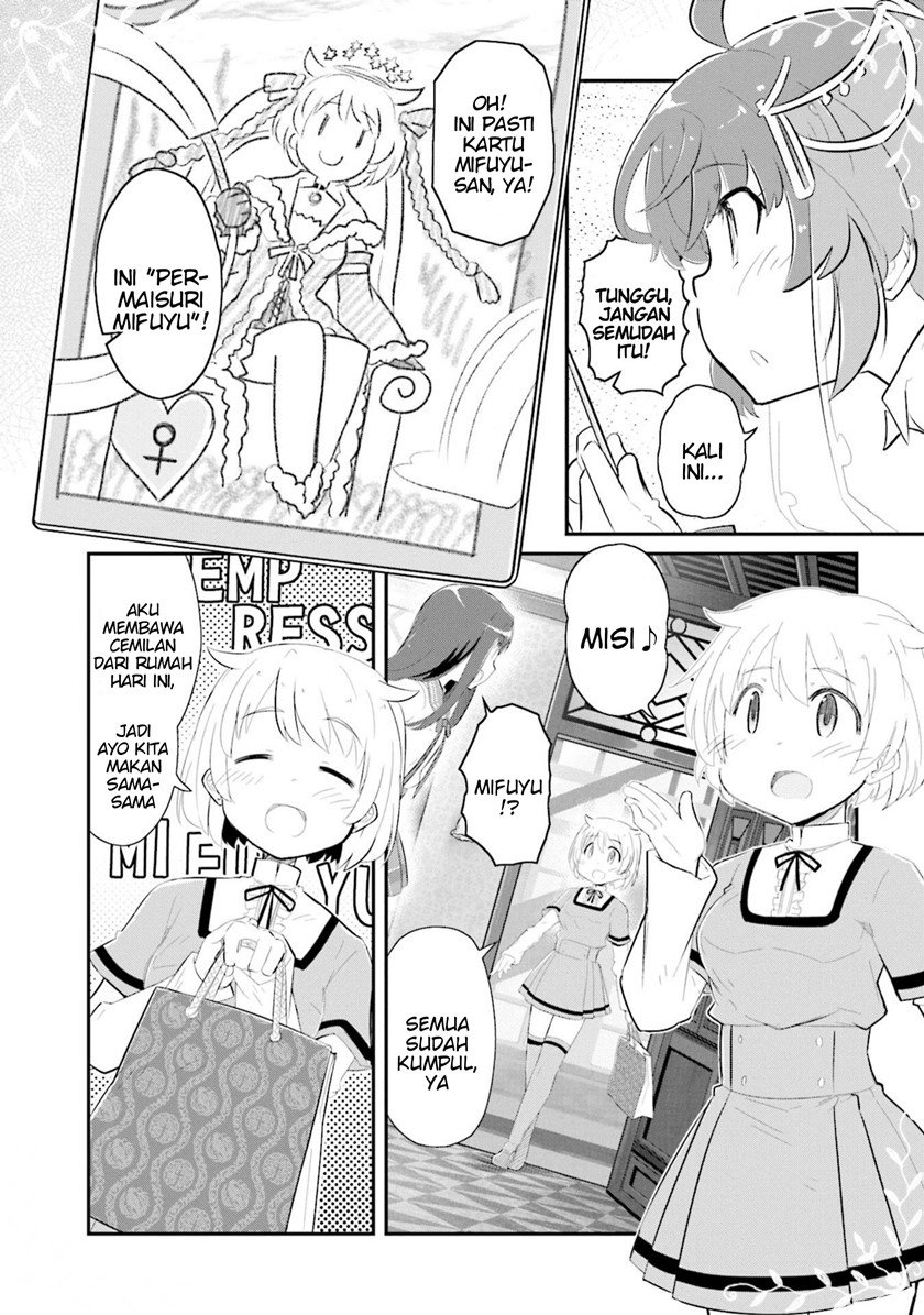 Magia Record Comic Anthology Chapter 2