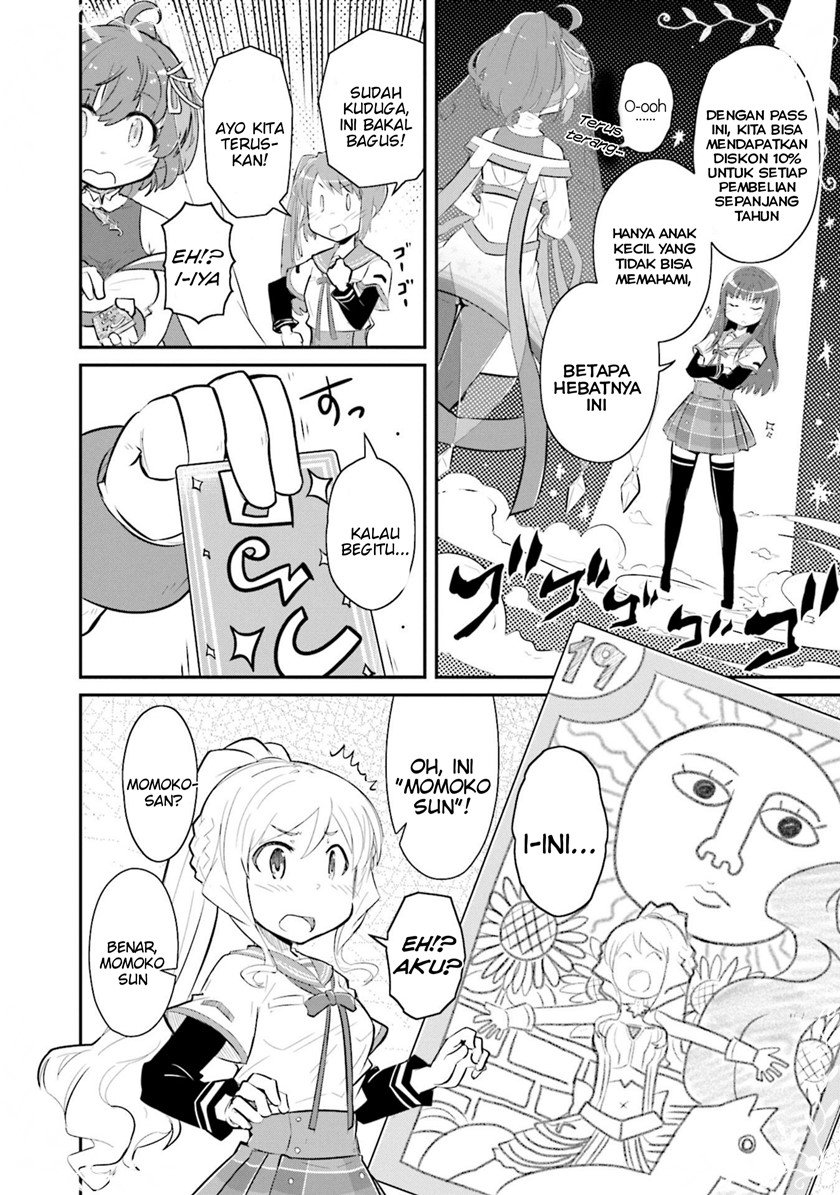 Magia Record Comic Anthology Chapter 2