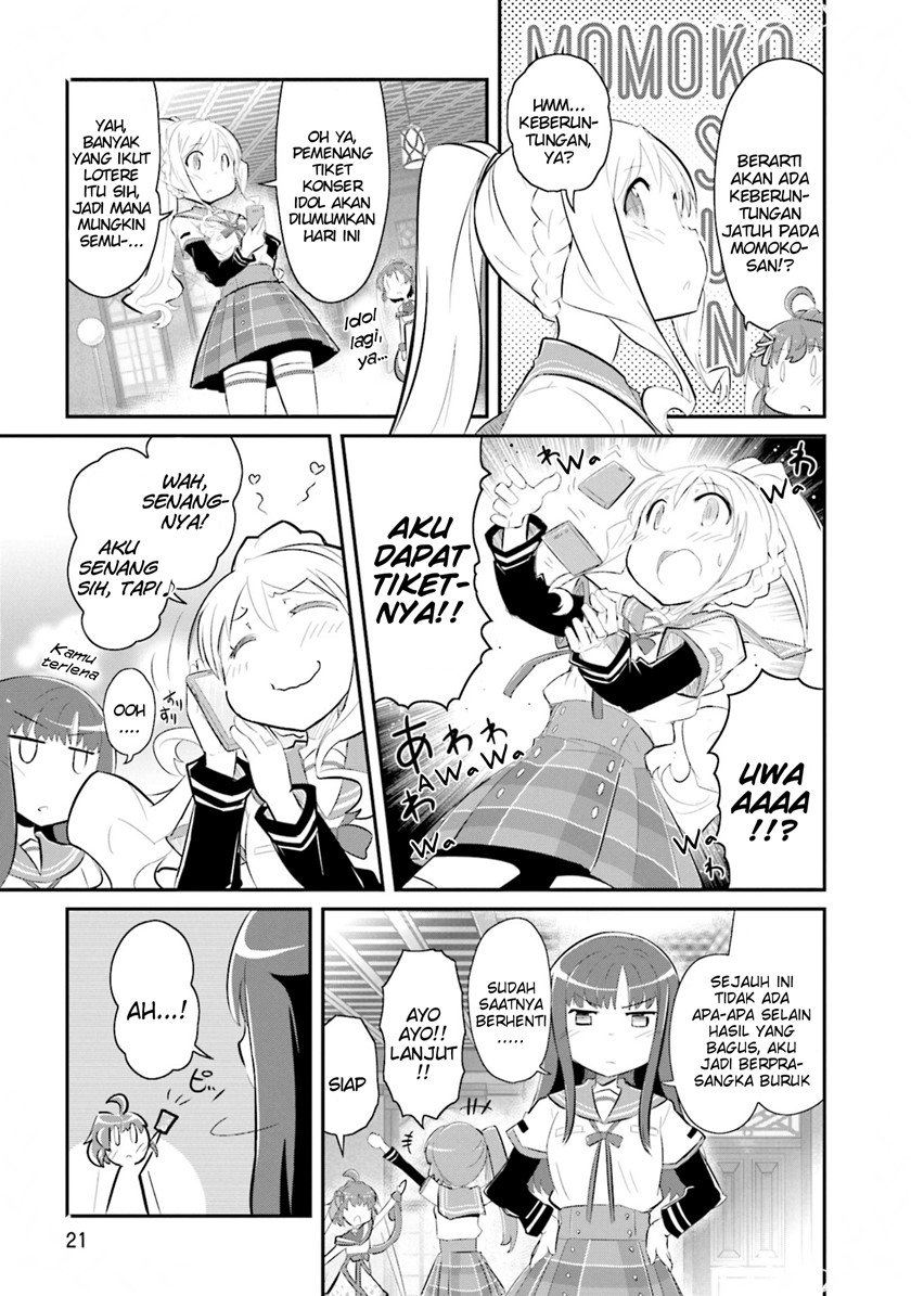 Magia Record Comic Anthology Chapter 2