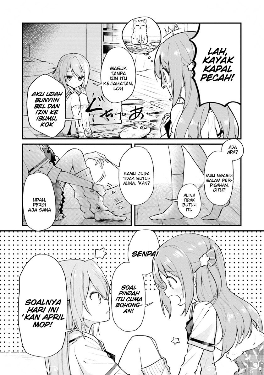 Magia Record Comic Anthology Chapter 4