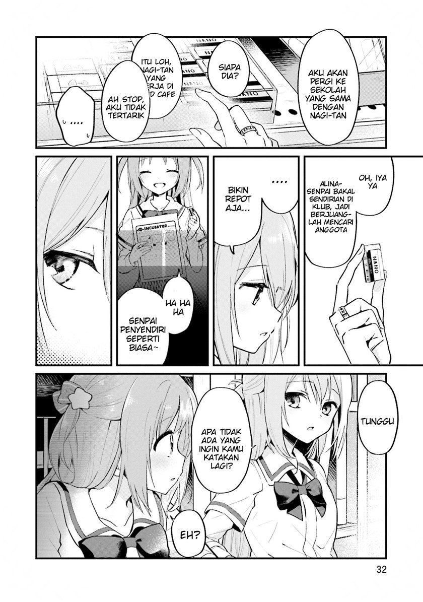 Magia Record Comic Anthology Chapter 4