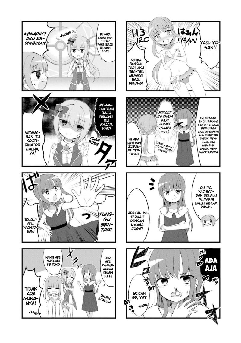 Magia Record Comic Anthology Chapter 6