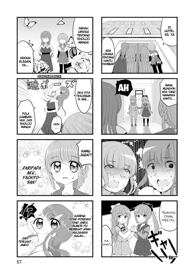 Magia Record Comic Anthology Chapter 6