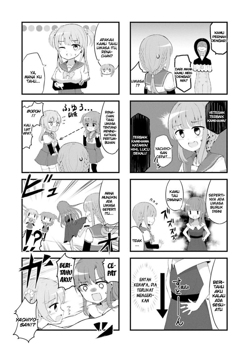 Magia Record Comic Anthology Chapter 6