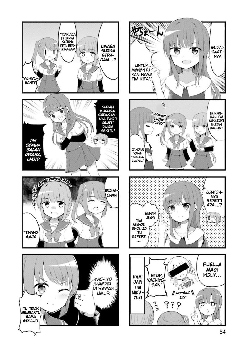 Magia Record Comic Anthology Chapter 6