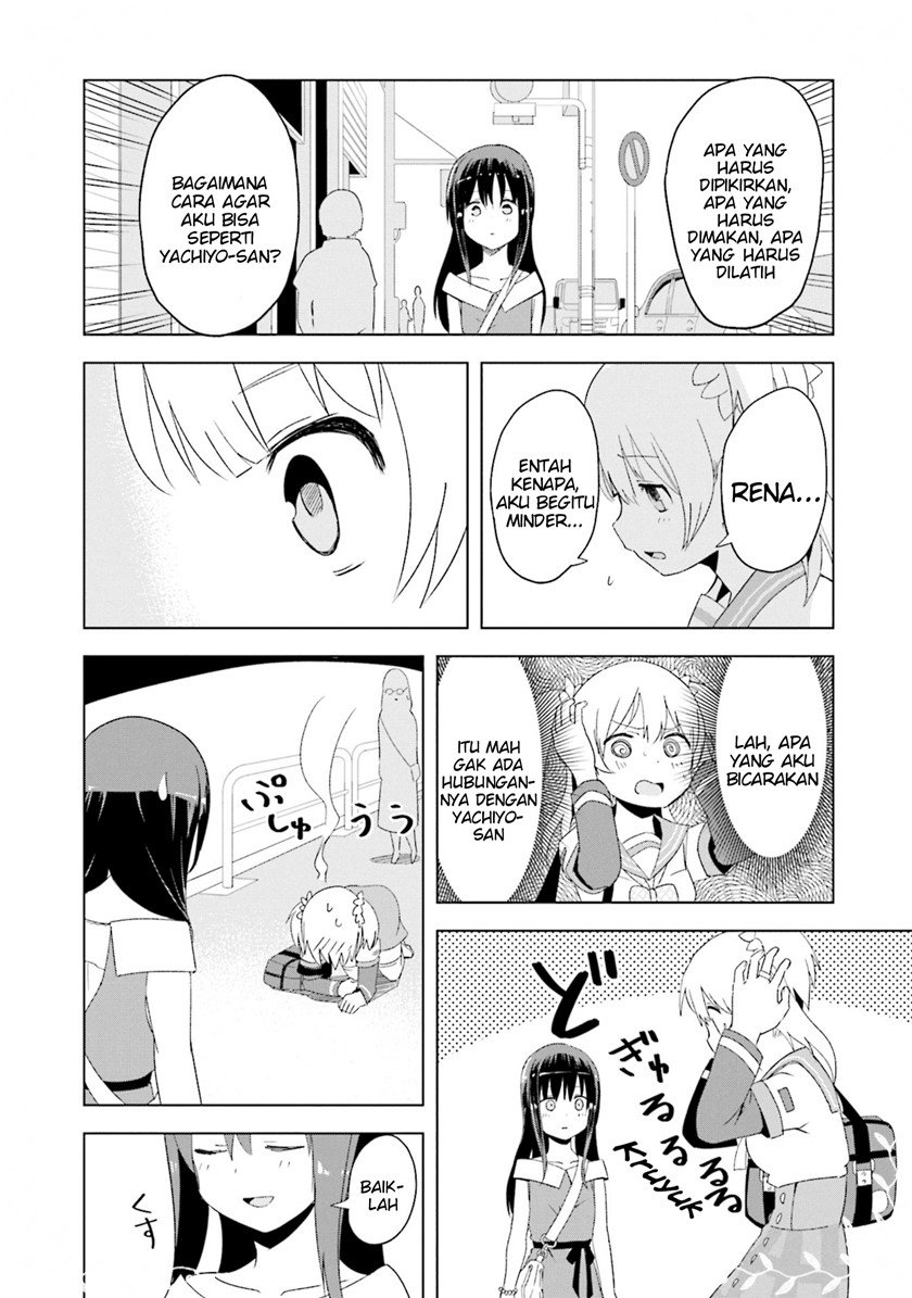 Magia Record Comic Anthology Chapter 8