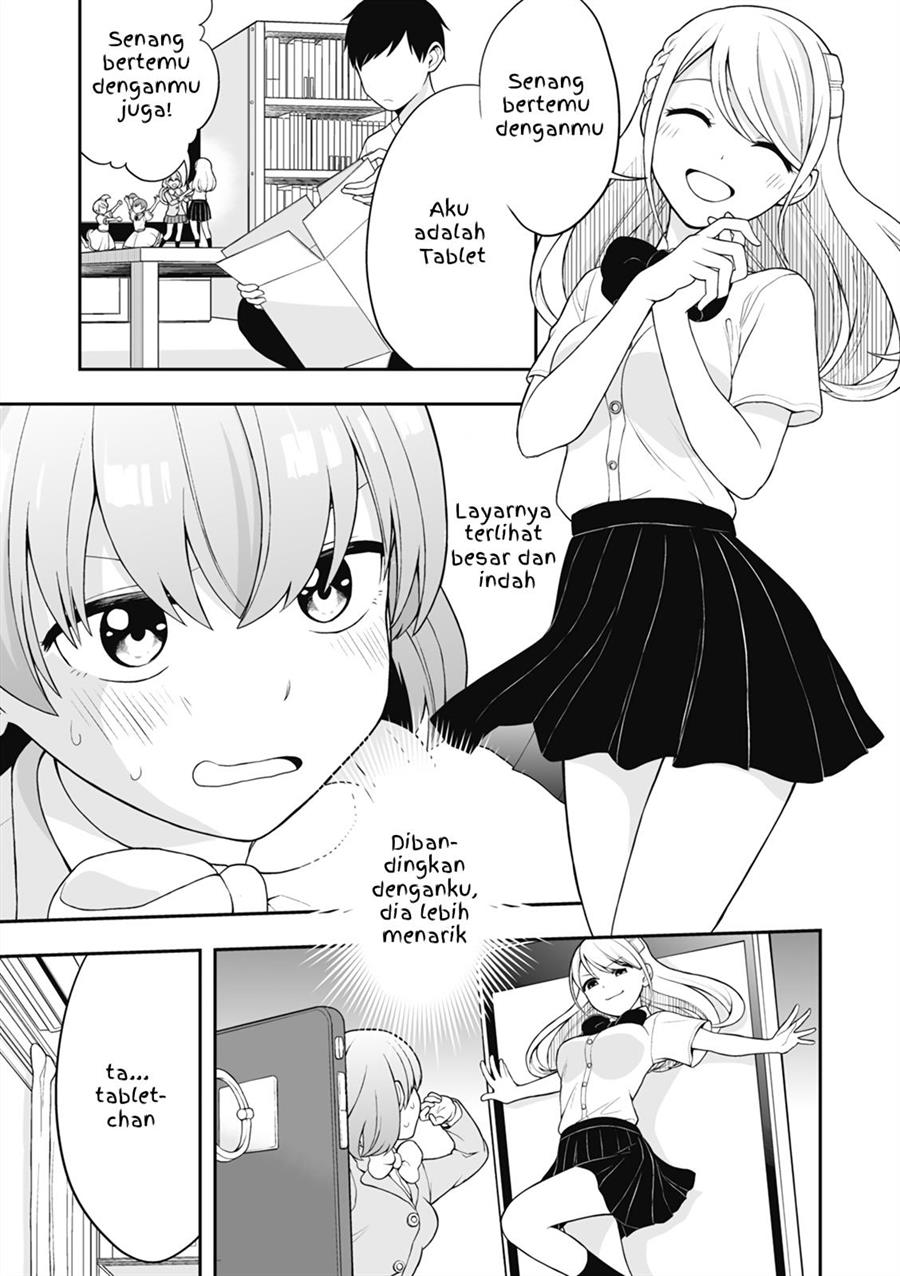 Smartphone In a Love (Serialization) Chapter 8