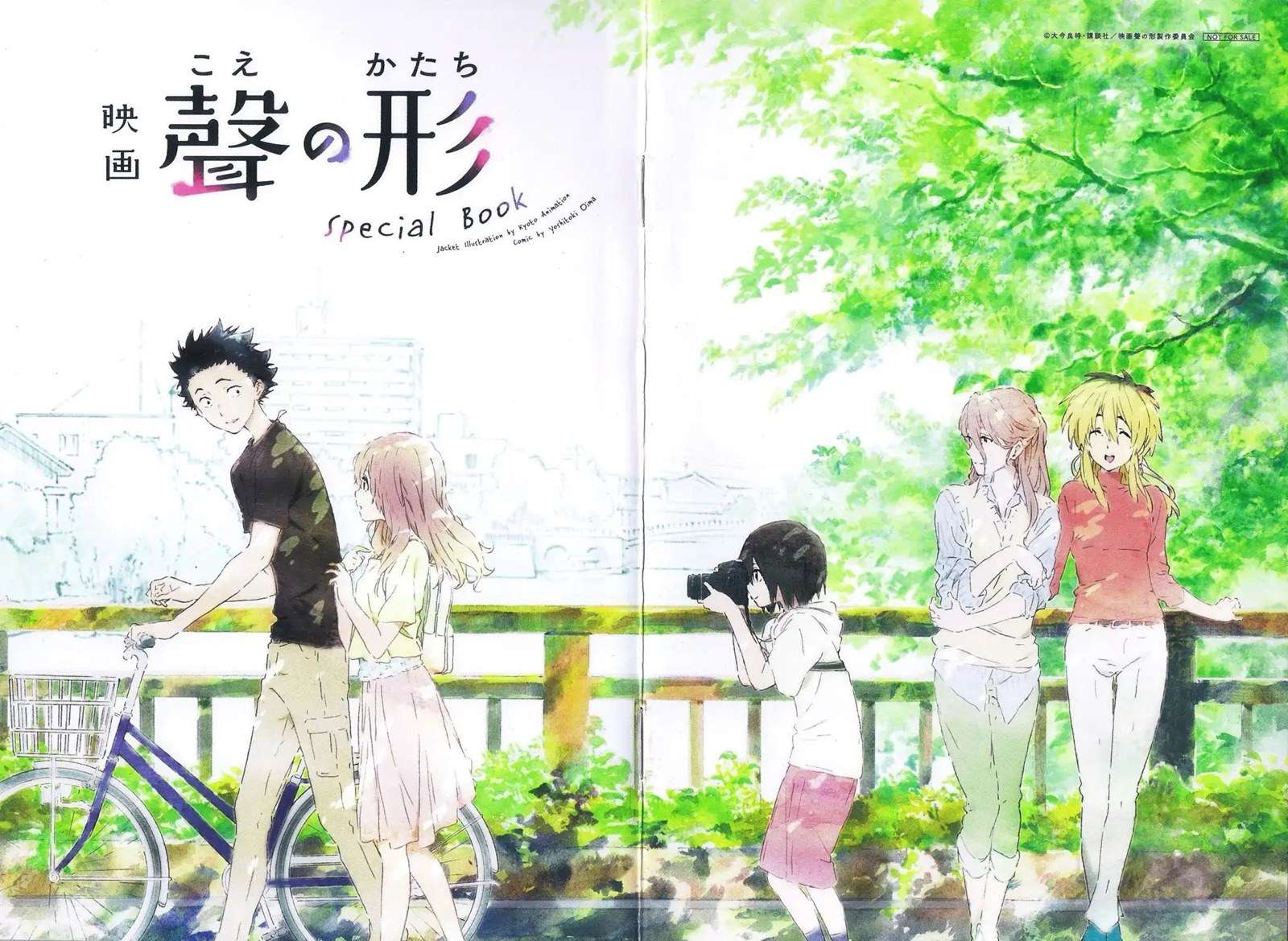 A Silent Voice Special Book Chapter 0