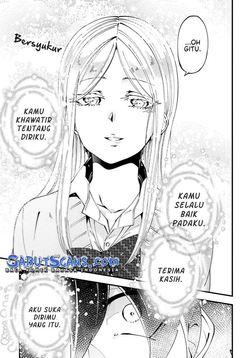 Tonari no Joshi (no Kokoro no Koe) ga Urusai Chapter 2