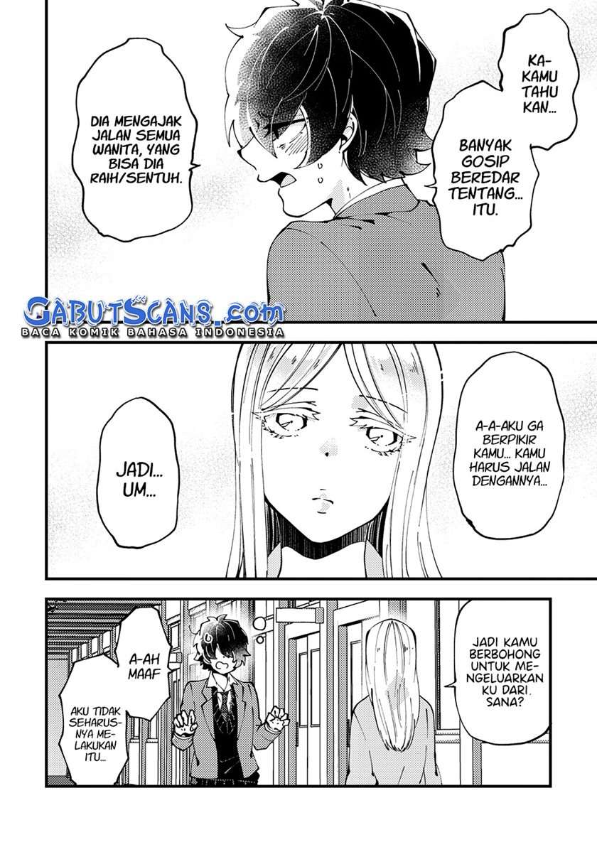 Tonari no Joshi (no Kokoro no Koe) ga Urusai Chapter 2