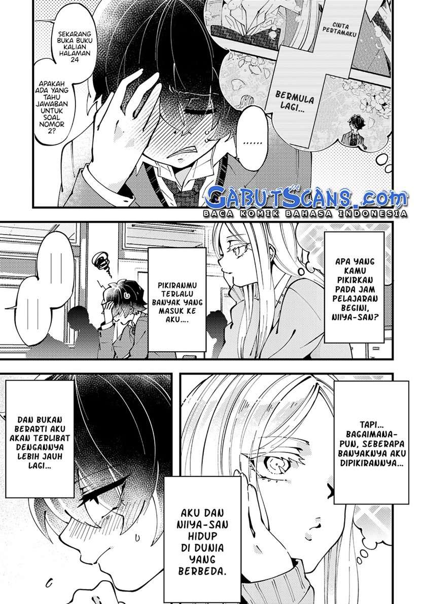 Tonari no Joshi (no Kokoro no Koe) ga Urusai Chapter 2