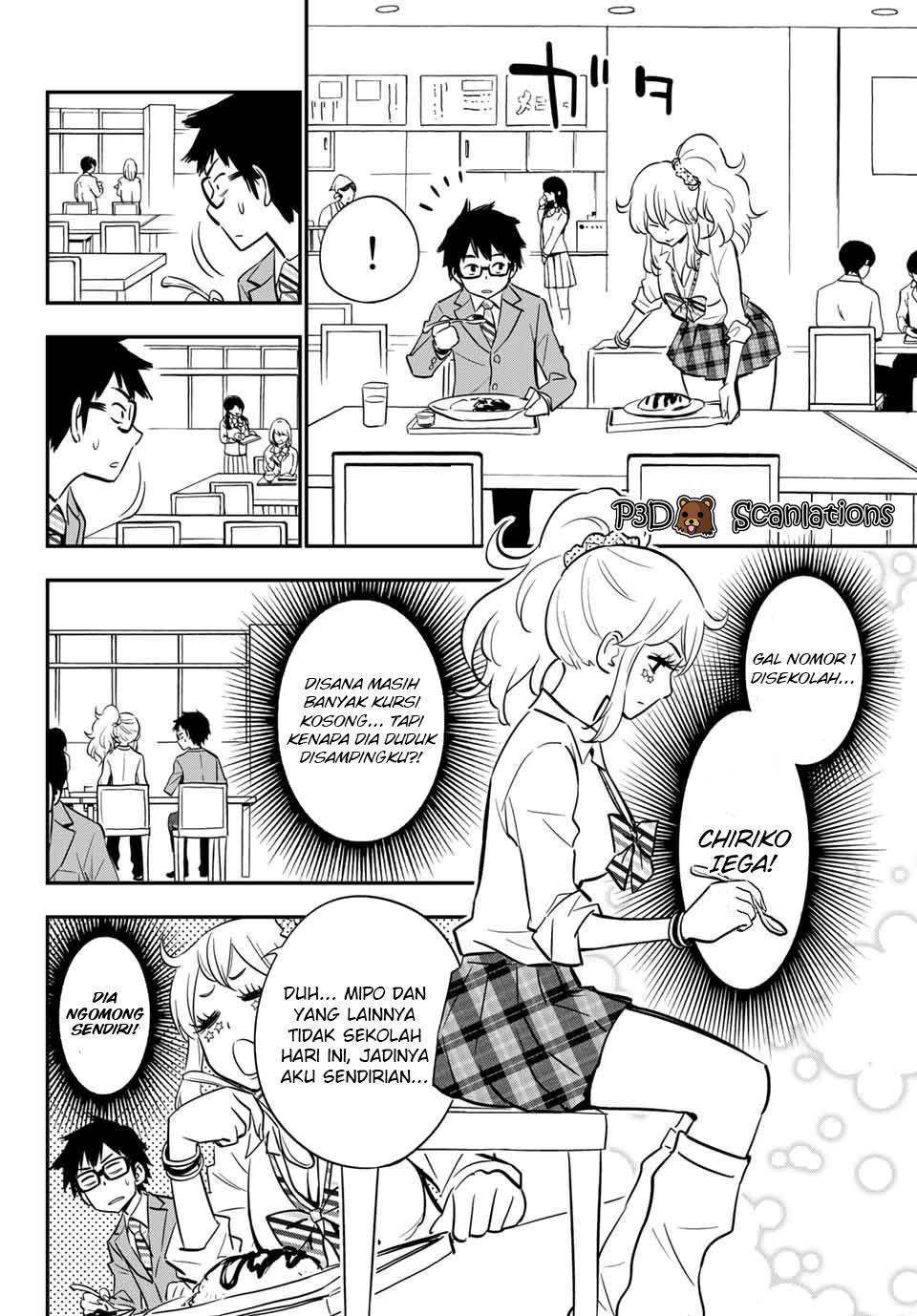 Gal☆Cleaning! Chapter 0