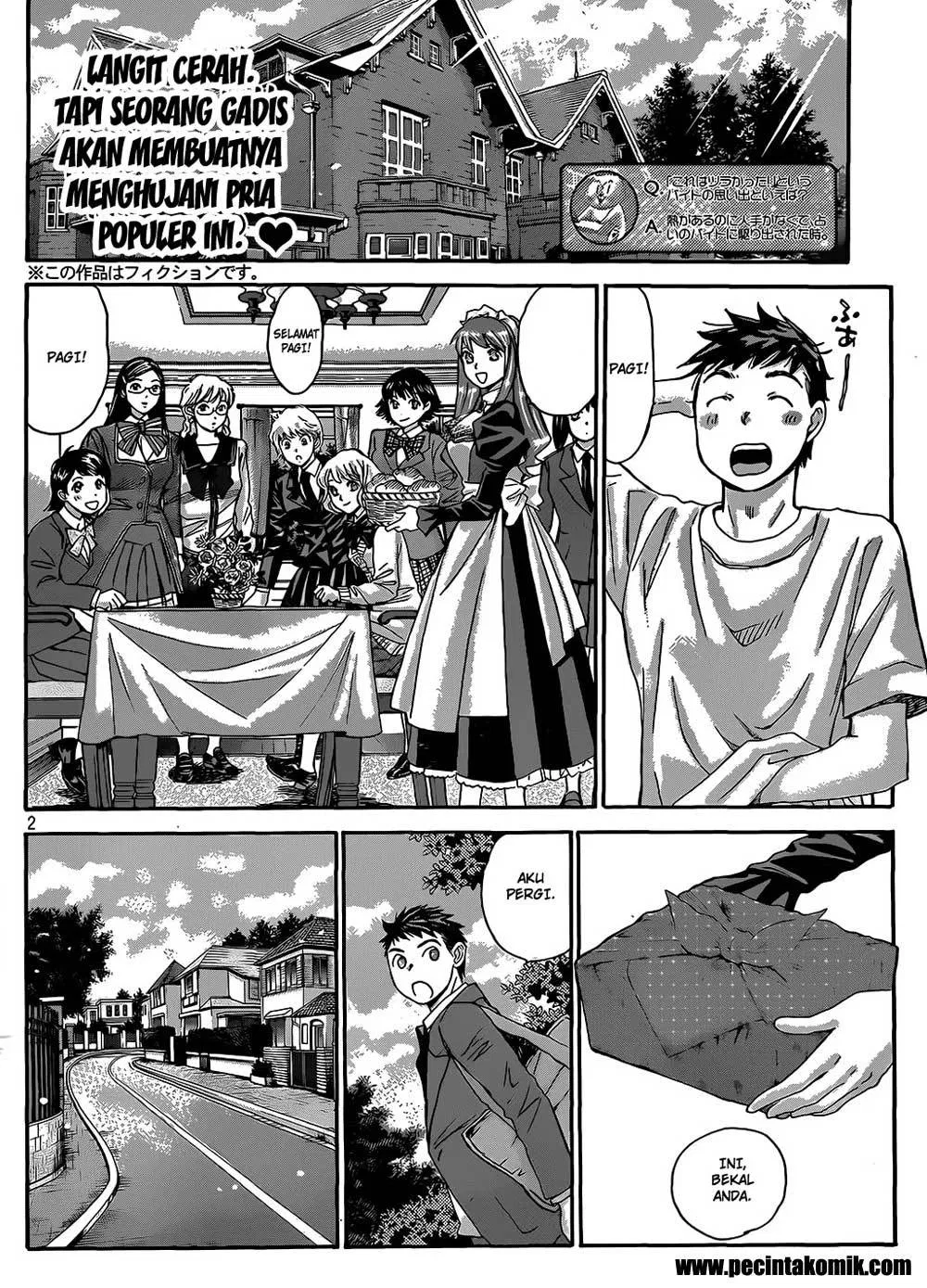 Hachi♀ Ichi♂ Chapter 28