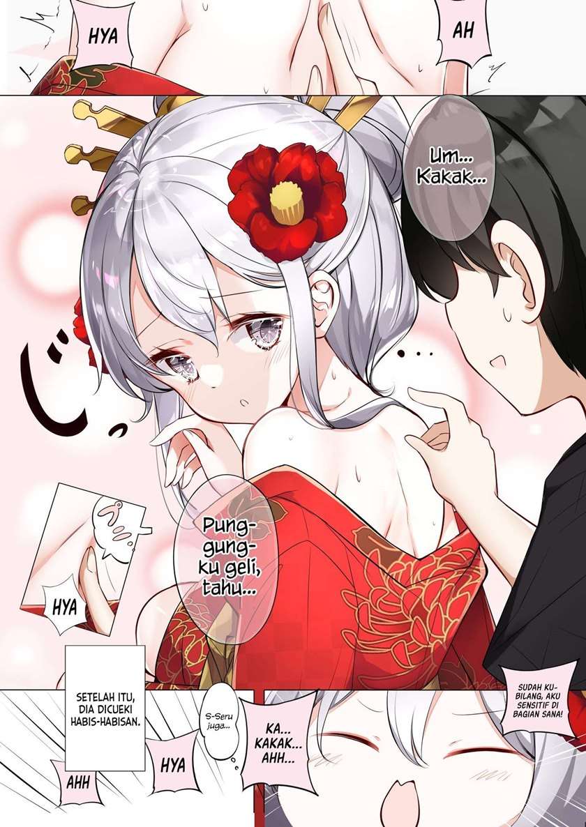 Imouto ga Ichi Nichi Ikka Shika Me wo Awasete Kurenai Chapter 7