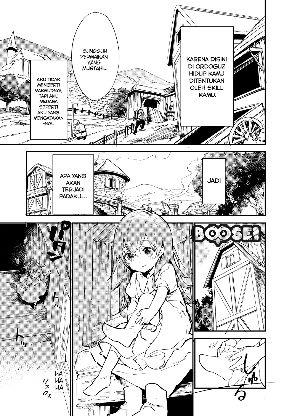 Saijaku Tamer wa Gomi Hiroi no Tabi wo Hajimemashita. Chapter 1