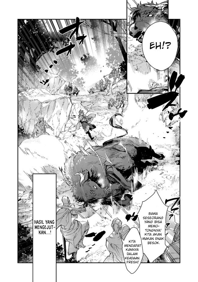 Saijaku Tamer wa Gomi Hiroi no Tabi wo Hajimemashita. Chapter 14