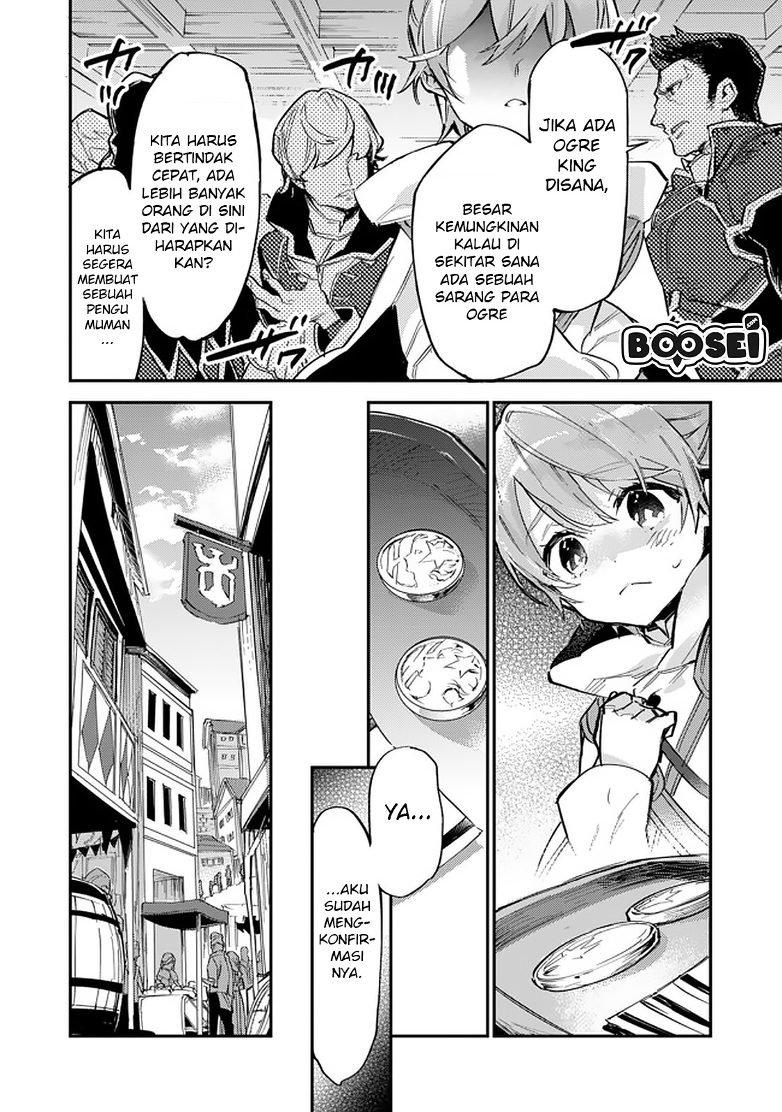 Saijaku Tamer wa Gomi Hiroi no Tabi wo Hajimemashita. Chapter 4