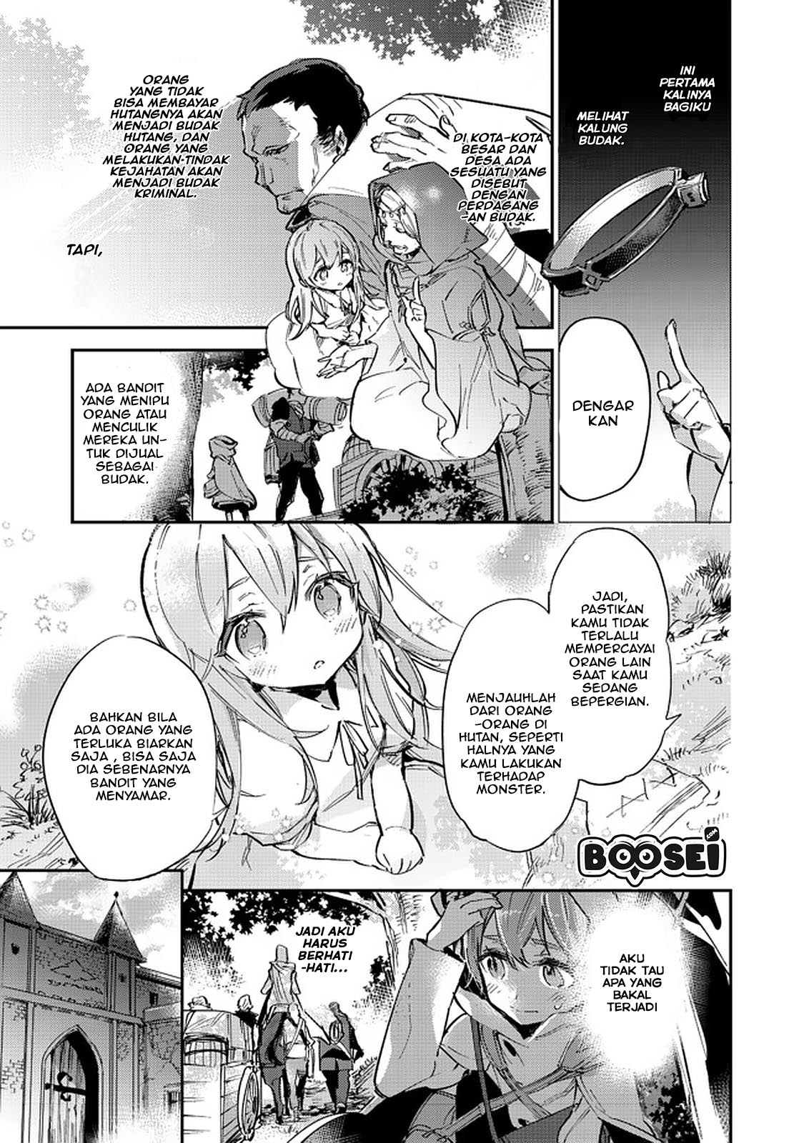 Saijaku Tamer wa Gomi Hiroi no Tabi wo Hajimemashita. Chapter 5